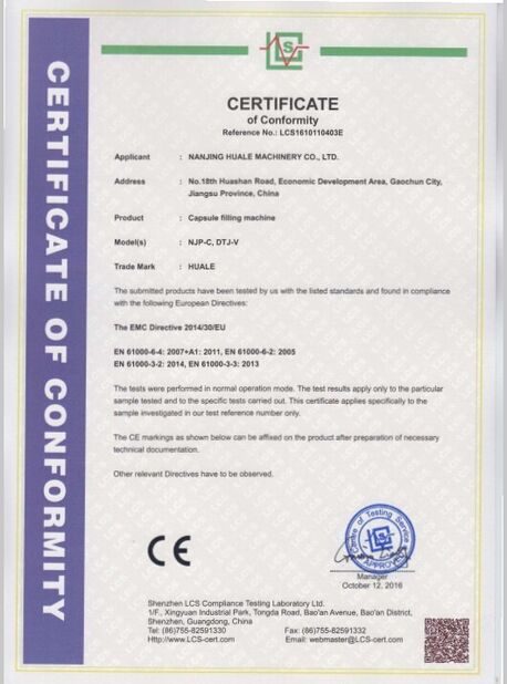 Çin WENZHOU HUALE MACHINERY CO.,LTD Sertifikalar