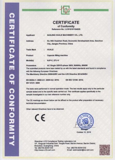 Çin WENZHOU HUALE MACHINERY CO.,LTD Sertifikalar